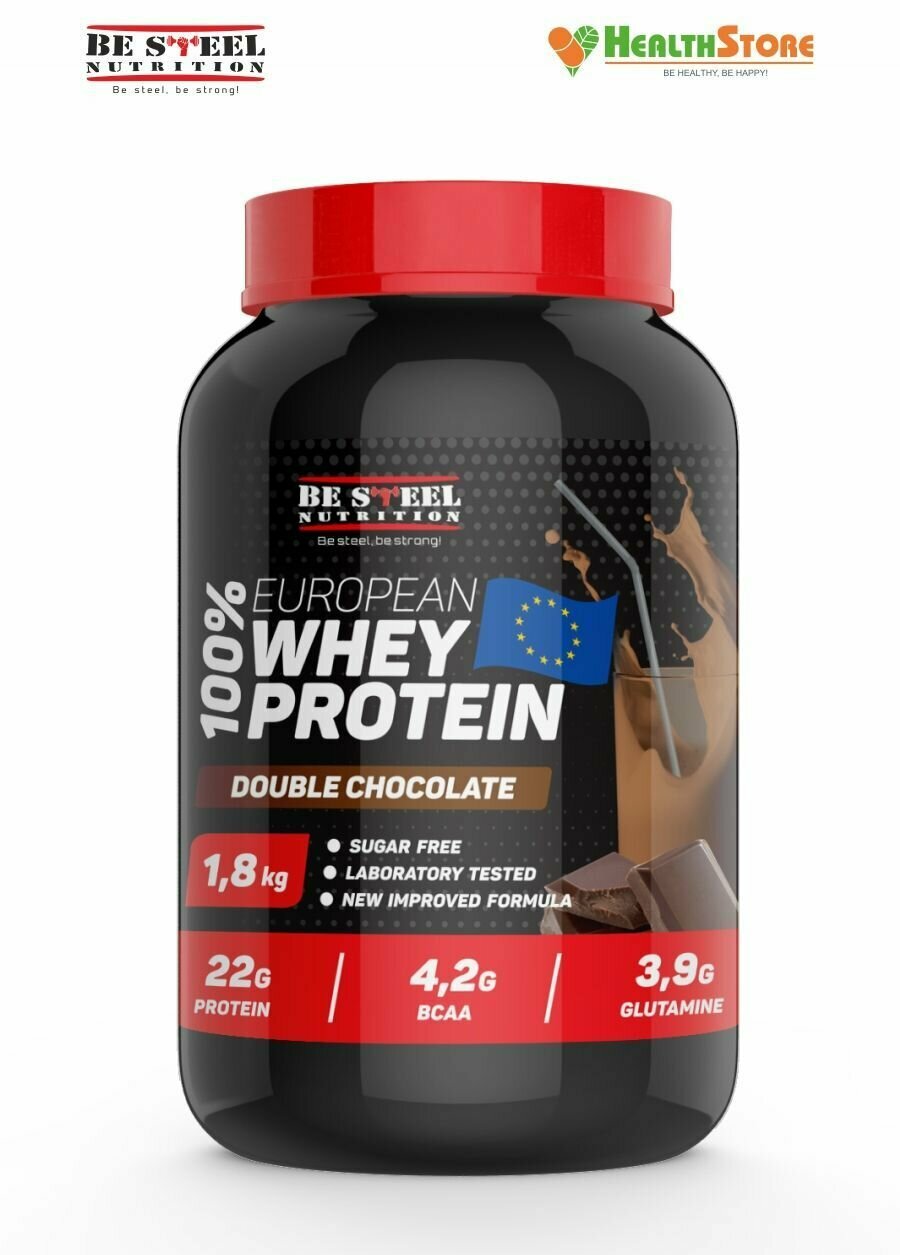 Напиток растворимый "ВЭЙ про" Be Steel Nutrition 100% European Whey Protein 1,8кг (двойной шоколад)