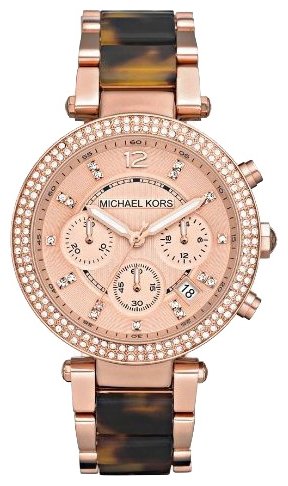 Наручные часы MICHAEL KORS