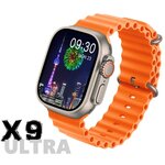 Смарт часы Х9 ULTRA Amoled экран / Умные часы Smart Watch 49mm / 2 ремешка / - изображение