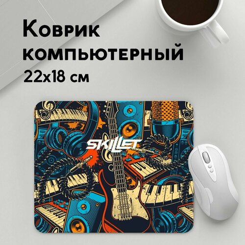 Коврик для мышки прямоугольный 220x180x3мм / Skillet / Рок / Skillet Скиллет Z high quality multi function electric skillet student pot electric skillet non stick electric skillet with steaming grid steam