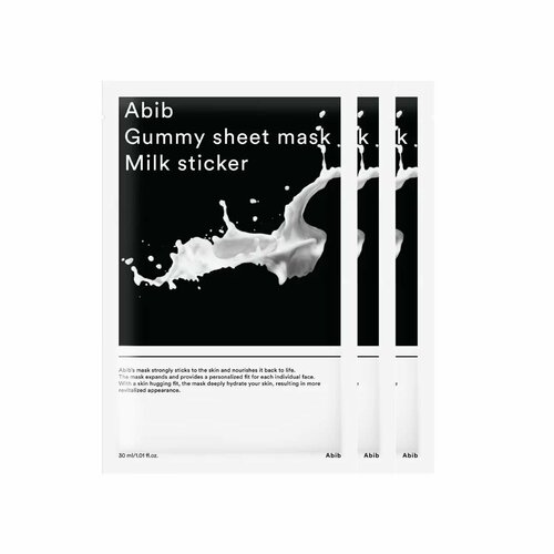 ABIB Набор тканевых масок для лица Gummy Sheet Mask Milk Sticker (3 шт) abib набор тканевых масок для лица gummy sheet mask madecassoside sticker 3 шт