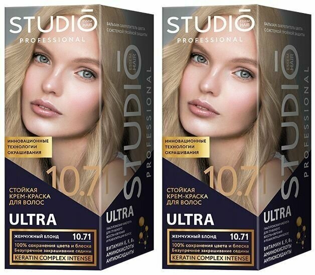 Краска для волос женская, Studio Professional Essem Hairr, 10.71 жемчужный блондин, для седых волос, 15 мл, 2 шт