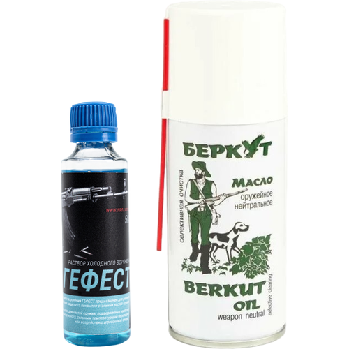 фото Средство гефест для холодного воронения и масло спрей аэрозоль беркут нпф аксиома