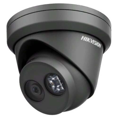 IP видеокамера HikVision DS-2CD2343G0-I-4MM