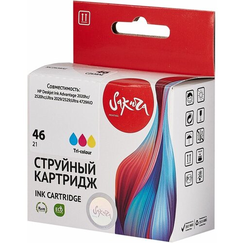 картридж hp magenta yellow пурпурный желтый 2 шт. Картридж струйный Sakura 46 / CZ638AE пурпурный, желтый, голубой, водорастворимый тип, 21 мл, 750 стр. для HP (SICZ638AE)