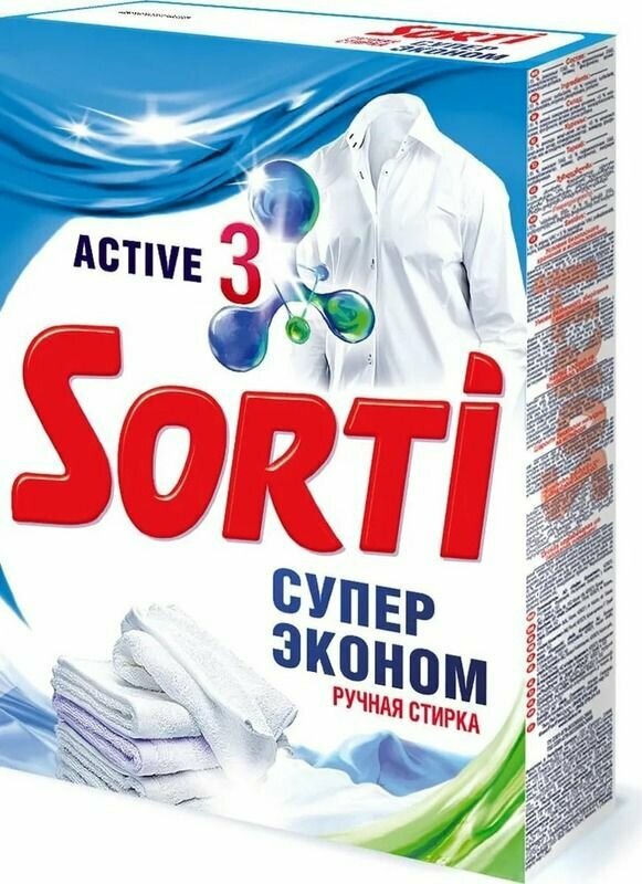 Стиральный порошок SORTI супер эконом для ручной стирки 350 г