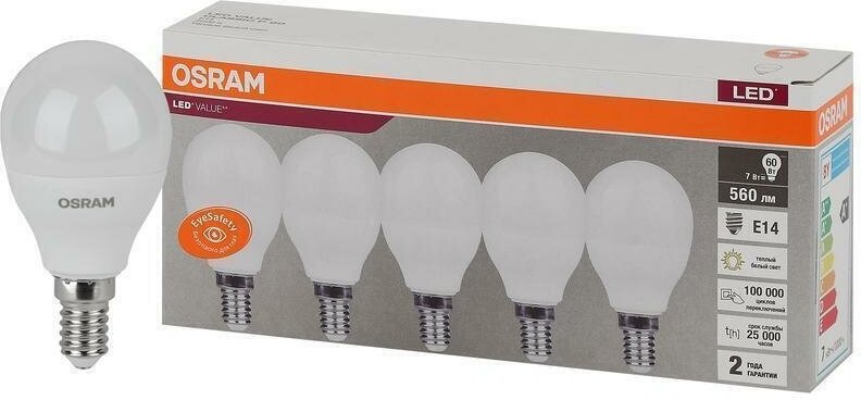 Лампа Светодиодная OSRAM Экопак Шар E14 7Вт 220В 3000К свет Теплый белый (5шт/уп) упаковка 1шт