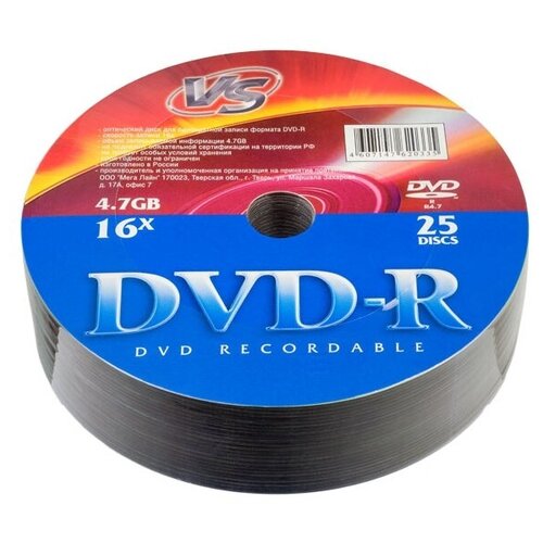 Диск VS DVD-R 4,7 GB 16x Shrink/25