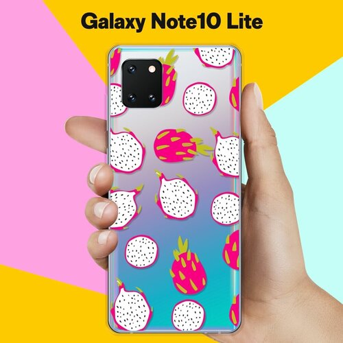 Силиконовый чехол Питайя на Samsung Galaxy Note 10 Lite