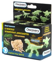 Набор для раскопок Город Игр Discovery Юный археолог в поисках волшебных динозавров