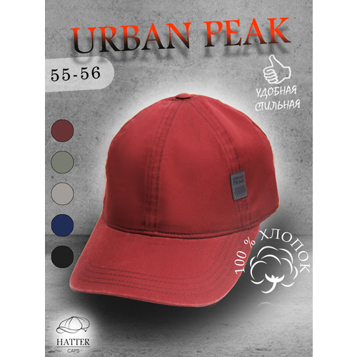 Бейсболка Urban Peak летняя, хлопок, размер 55-56, бордовый