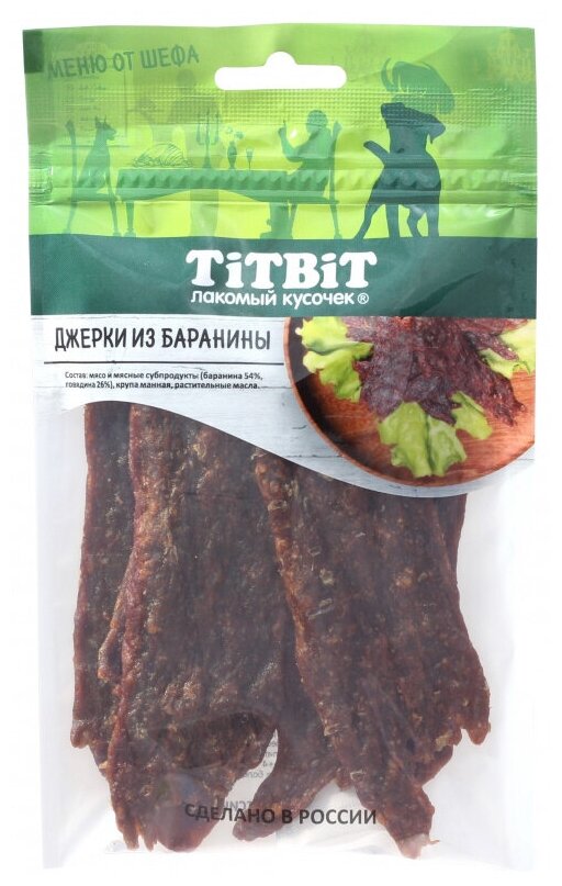 TitBit 5шт х 70г Меню от Шефа джерки мясные из баранины