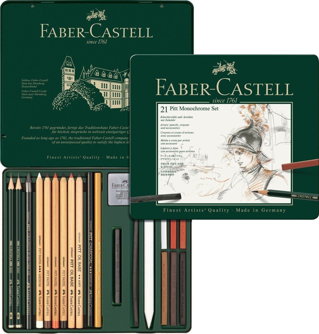 Чернографитовые карандаши Faber Castell Набор для рисования Faber-Castell PITT, 21 предм. (мет. коробка)