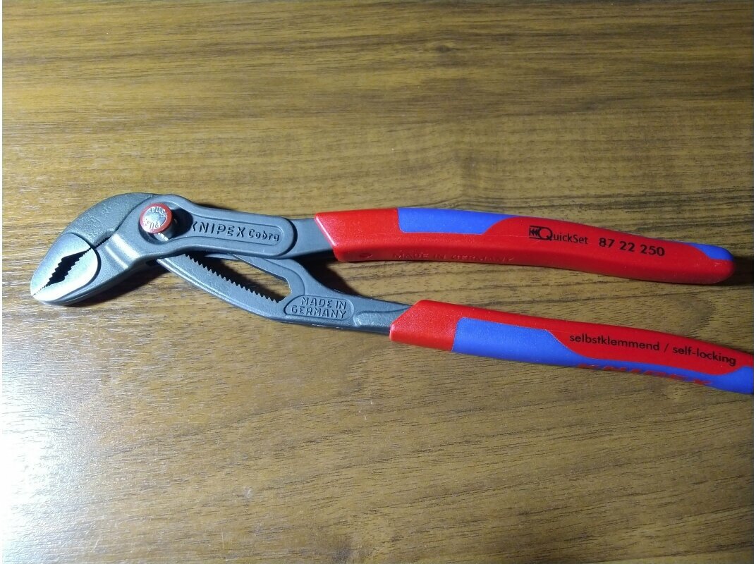 Knipex KN-8722250 Клещи переставные Cobra QuickSet, 250 мм - фотография № 2