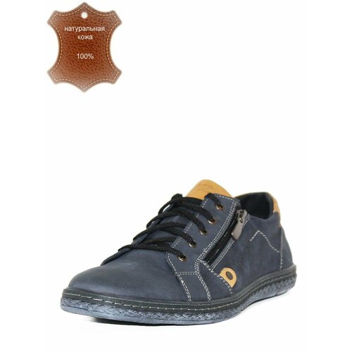 фото Кеды leon’s grin, размер 42, серый