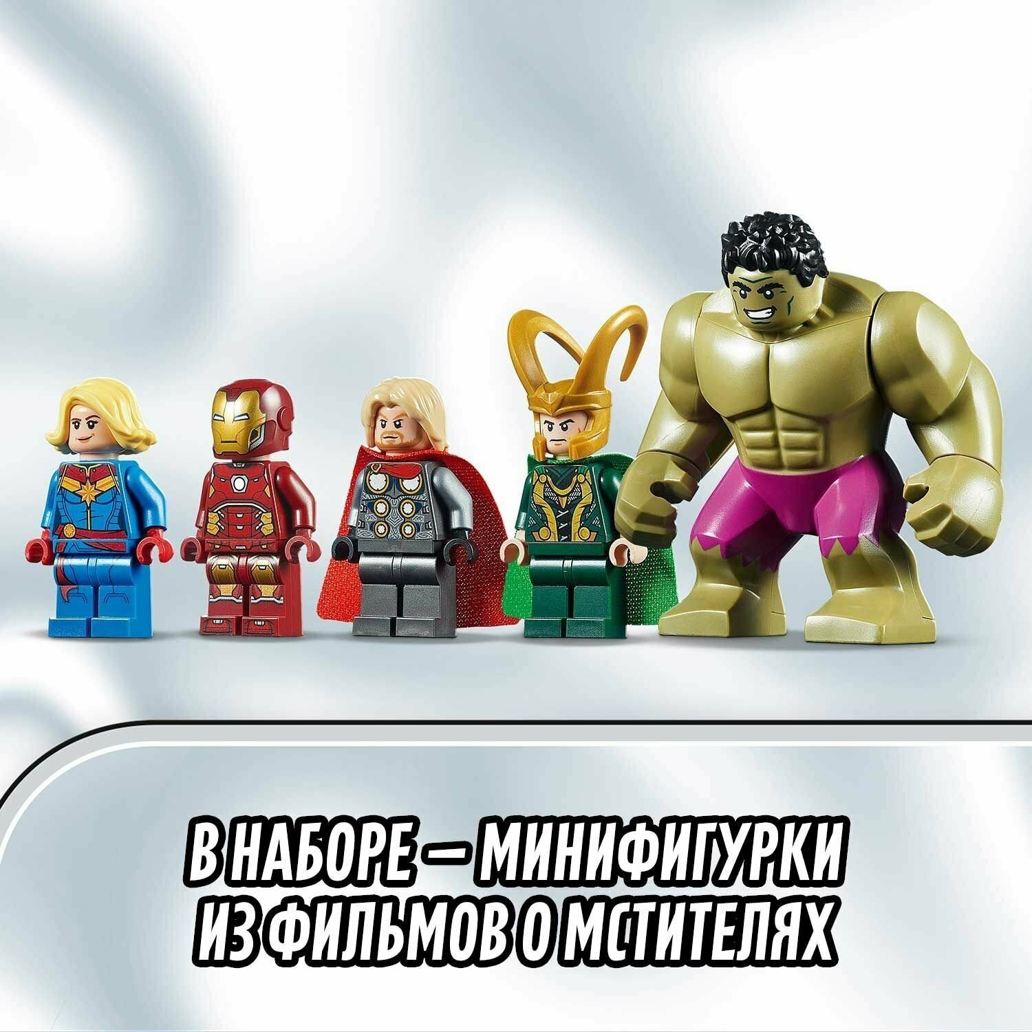 Конструктор Lego - фото №19