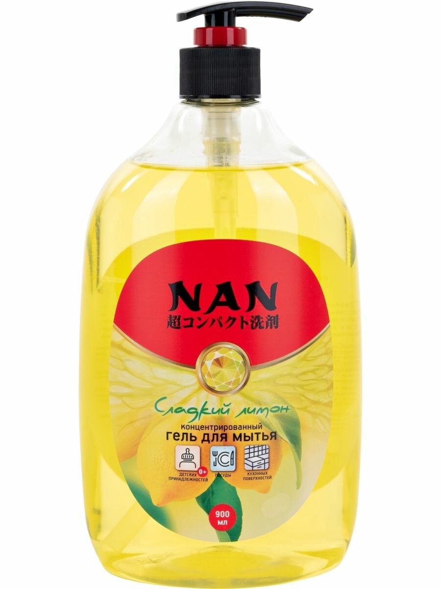 Средство для мытья посуды Nan Сладкий лимон 800мл NAN Japan - фото №14