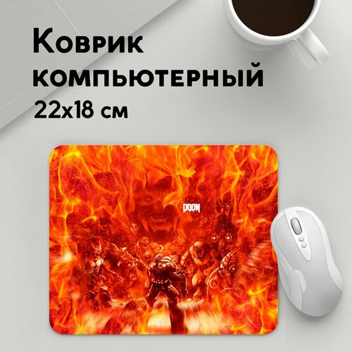 Коврик для мышки прямоугольный 220x180x3мм / Doom / Геймерам / Hell Monster vs Doom бука фигурка doom hell knight