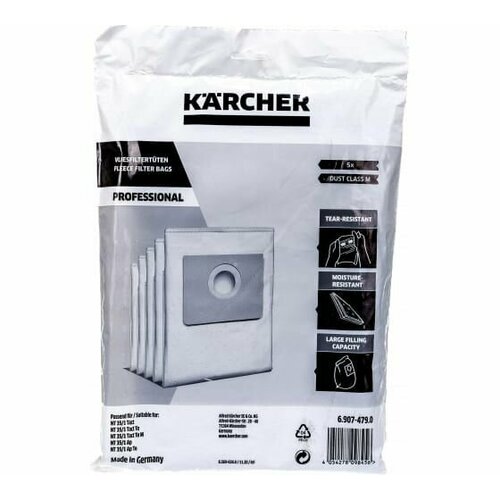 шланг 5 м для пылесоса karcher nt 35 1 nt 72 2 наконечник 35 мм удлиненный ka68 38l tp36 38l ttka683836p 5 Мешки (5 шт; 35 л) для пылесосов Karcher 6.907-479