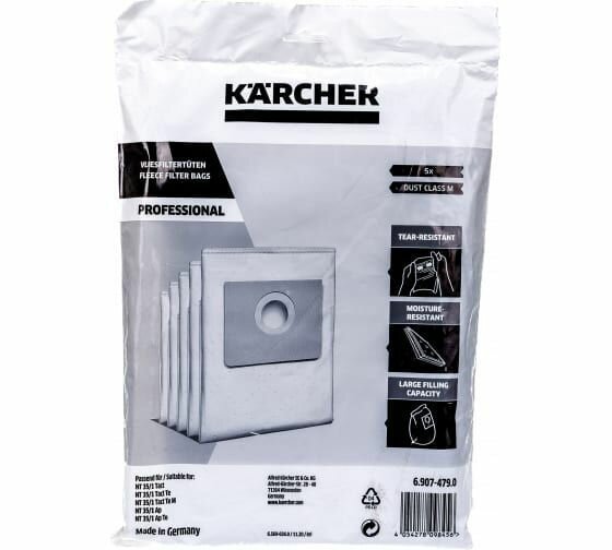 Мешки (5 шт; 35 л) для пылесосов Karcher 6.907-479