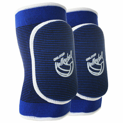 фото Наколенники спортивные volleyball onlitop