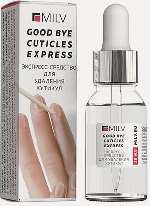 Изображение товара MILV, Средство для удаления ороговевшей кожи «Кератогель EXPRESS «GOOD BYE CUTICLES». 15 мл.