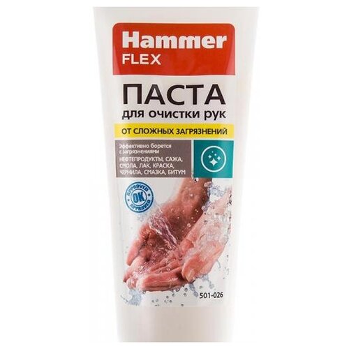 фото Паста Hammerflex 501-026 0.2 кг туба