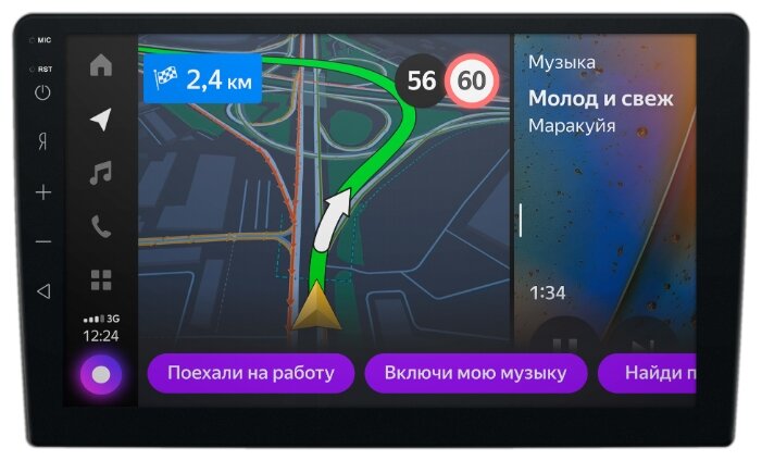 Бортовой компьютер Яндекс.Авто для Hyundai Solaris (с 2017 года)