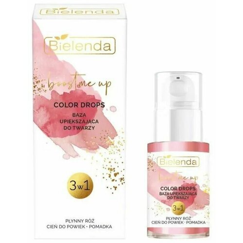 Bielenda Капли для макияжа BOOST ME UP Цветные 3 в 1, 15 мл