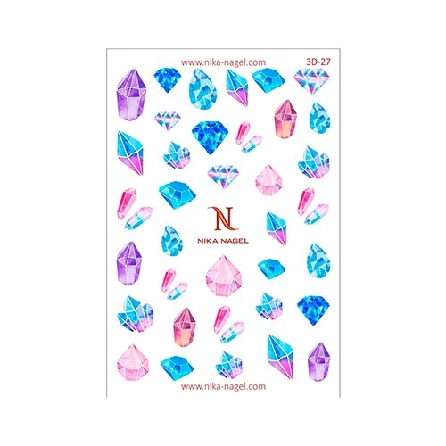 Nika Nagel, 3D-слайдер №27