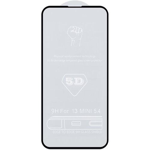 Защитное стекло iPh 13 Pro Max/14 Plus (6.7) 5D 0.33 mm без упаковки