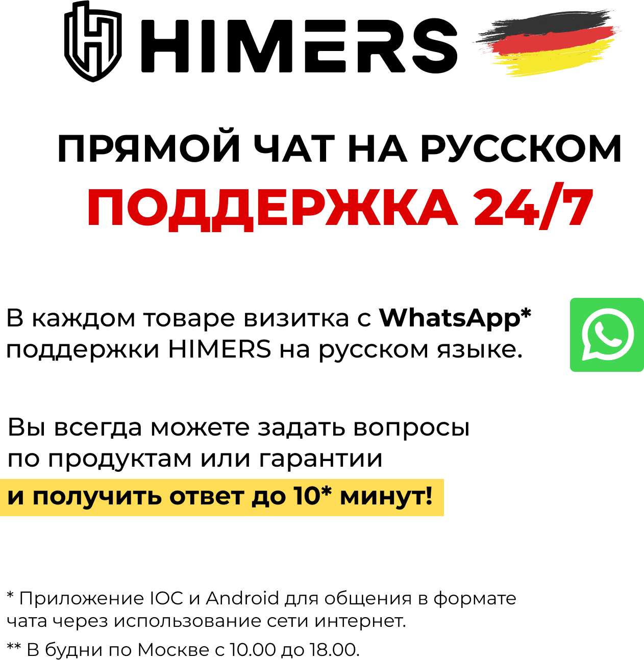 Бесщеточный шуруповерт HIMERS DF24BL аккумуляторный 24V, 2 АКБ по 3 а.ч, 85 Н.м, 13 мм патрон / Кейс с набором бит, свёрел, головок 24 предмета - фотография № 14