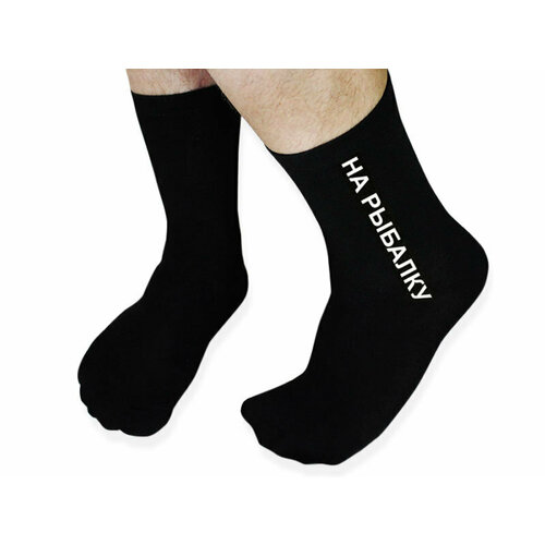 фото Носки , размер 41/49, черный подарки