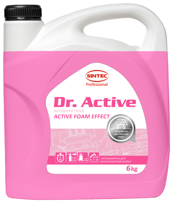 SINTEC Активная пена для бесконтактной мойки Active Foam Effect