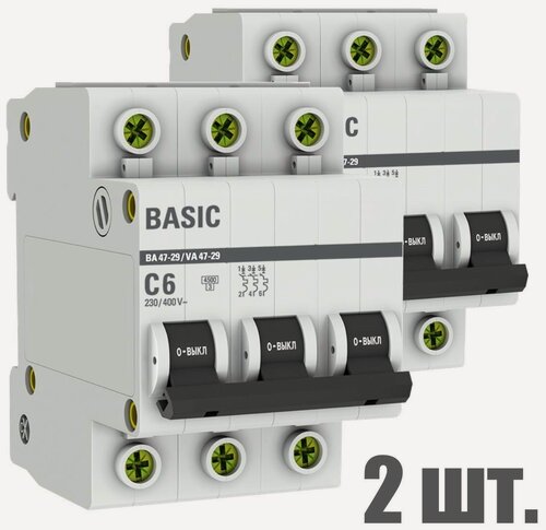 Изображение товара Автоматический выключатель EKF 3P 6А (C) 4,5kA ВА 47-29 EKF Basic 2 штуки