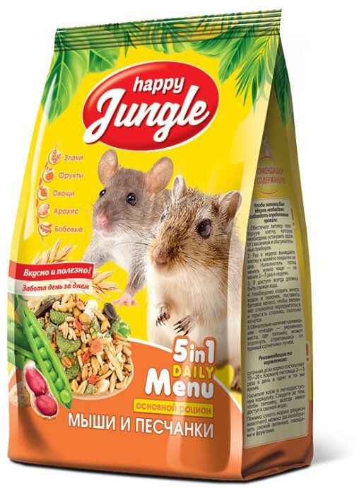 Корм для мышей и песчанок Happy Jungle 5 in 1 Daily Menu Основной рацион