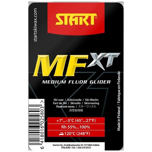 Парафин START MFXT (+7-3 C) Red 60 g