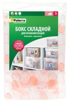 Paterra Бокс складной 35х22,5х13 см прозрачный/розовый