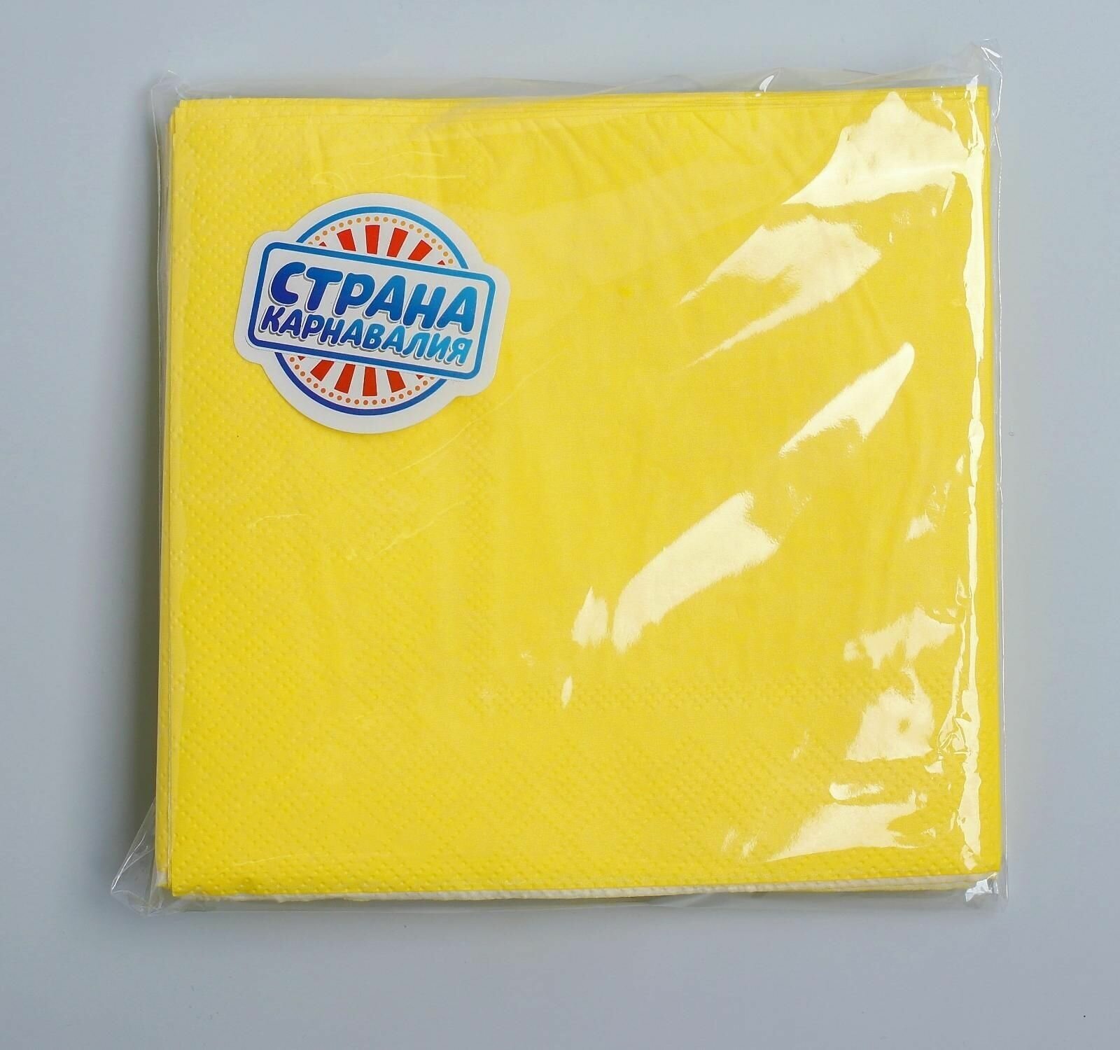 Салфетки бумажные, однотонные, 25х25 см, набор 20 шт., цвет жёлтый - фотография № 3