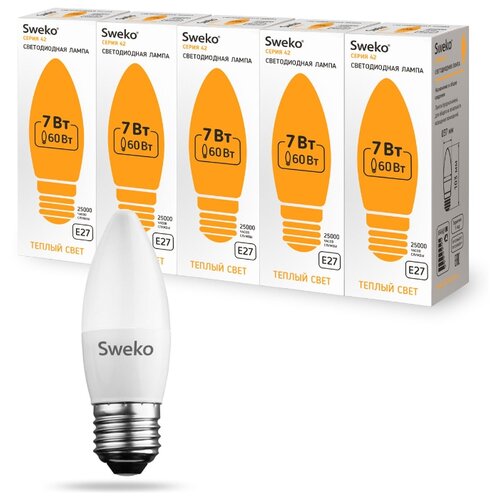 фото Лампа светодиодная sweko e27, c35, 7вт 3000k 42led (упаковка 5 шт)