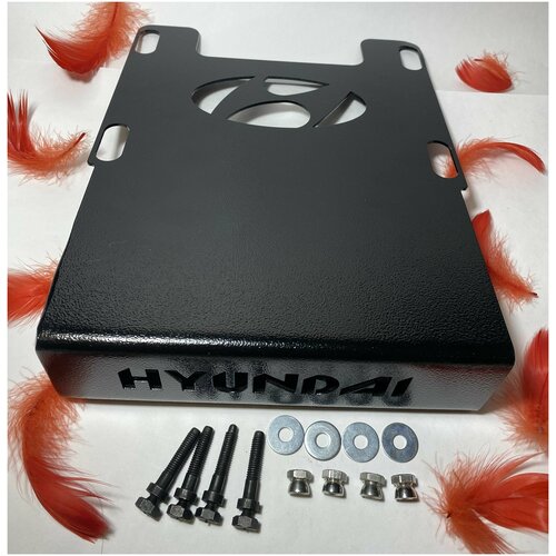Сейф-защита ЭБУ Hyundai Santa Fe 3 поколения 2015-2021 с двигателем 2.0 бензин