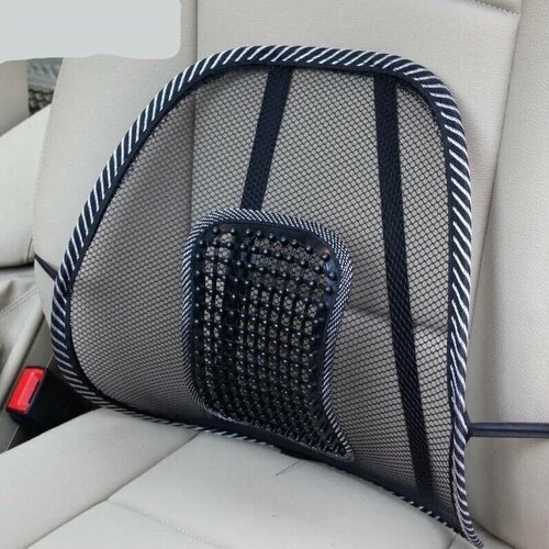 Подушка для спины и поясницы, на сиденье (сетчатая)