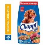 Чаппи Chappi Мясное изобилие 15 кг - изображение
