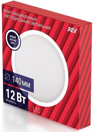 светильник светодиодный REV LED Round 12Вт 4000К IP65 влагозащищенный пластик белый - фото №19
