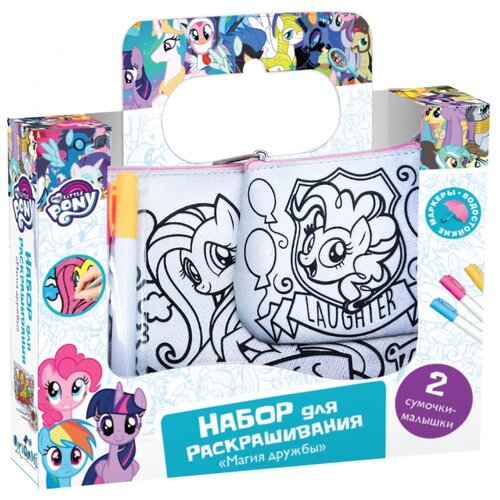 фото Набор для творчества "набор сумочек для раскрашивания. магия дружбы" origami