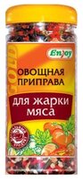 Enjoy Овощная приправа для жарки мяса