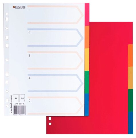 BRAUBERG Разделитель листов А4, 5 листов, цифровой 1-5, оглавление (221846), разноцветный