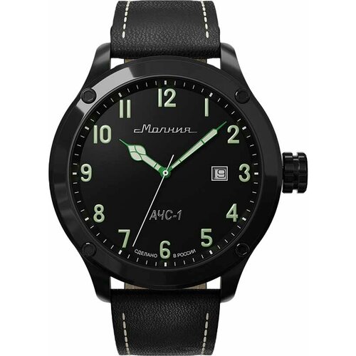 Наручные часы Молния Молния АЧС-1 5.1 Black 0010102-5.1, черный