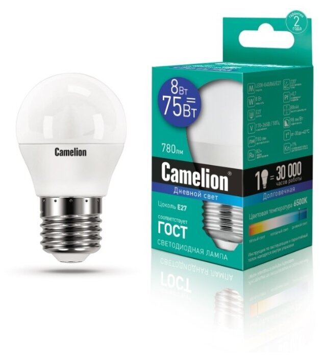 Светодиодная лампа Camelion LED8-G45/865/E27