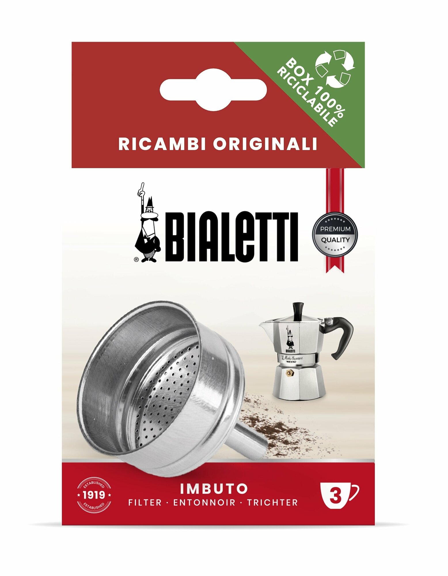 Воронка Bialetti для алюминиевых кофеварок на 3 чашки